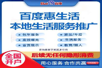 解析SEM代运营托管公司在市场竞争中的角色